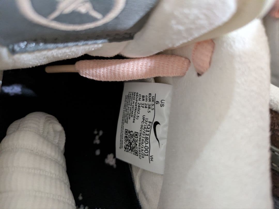 希少サイズ　極美品　NIKE　sb DUNK 堀米　YUTO　24cm