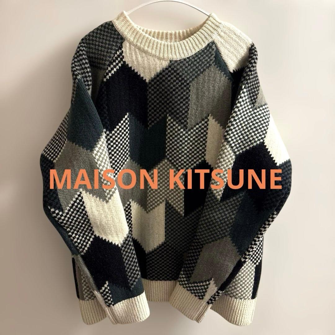 西島隆弘着用　MAISON KITSUNE ニット　セーター　サイズS