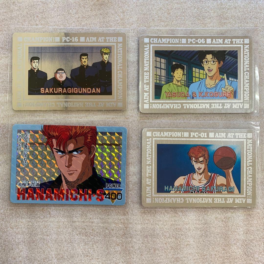 スラムダンク　カードダス　まとめ