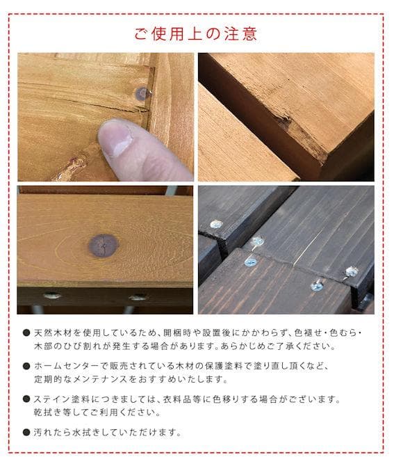 縦格子モダンエアコン室外機カバー幅102.5cm エアコンカバー（1143）