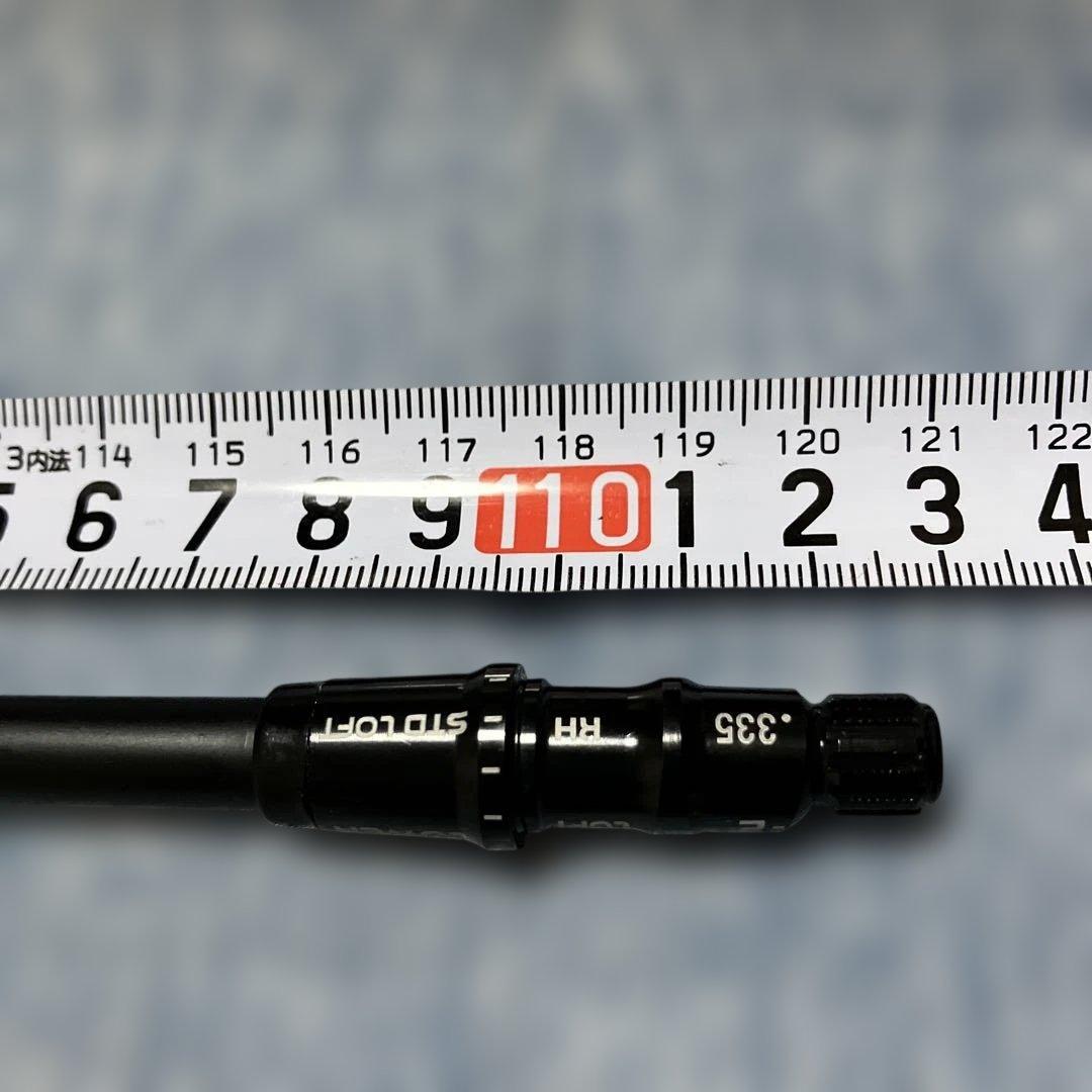 スピーダー569TR テーラーメイドスリーブ付き　ドライバー用　Sフレックス