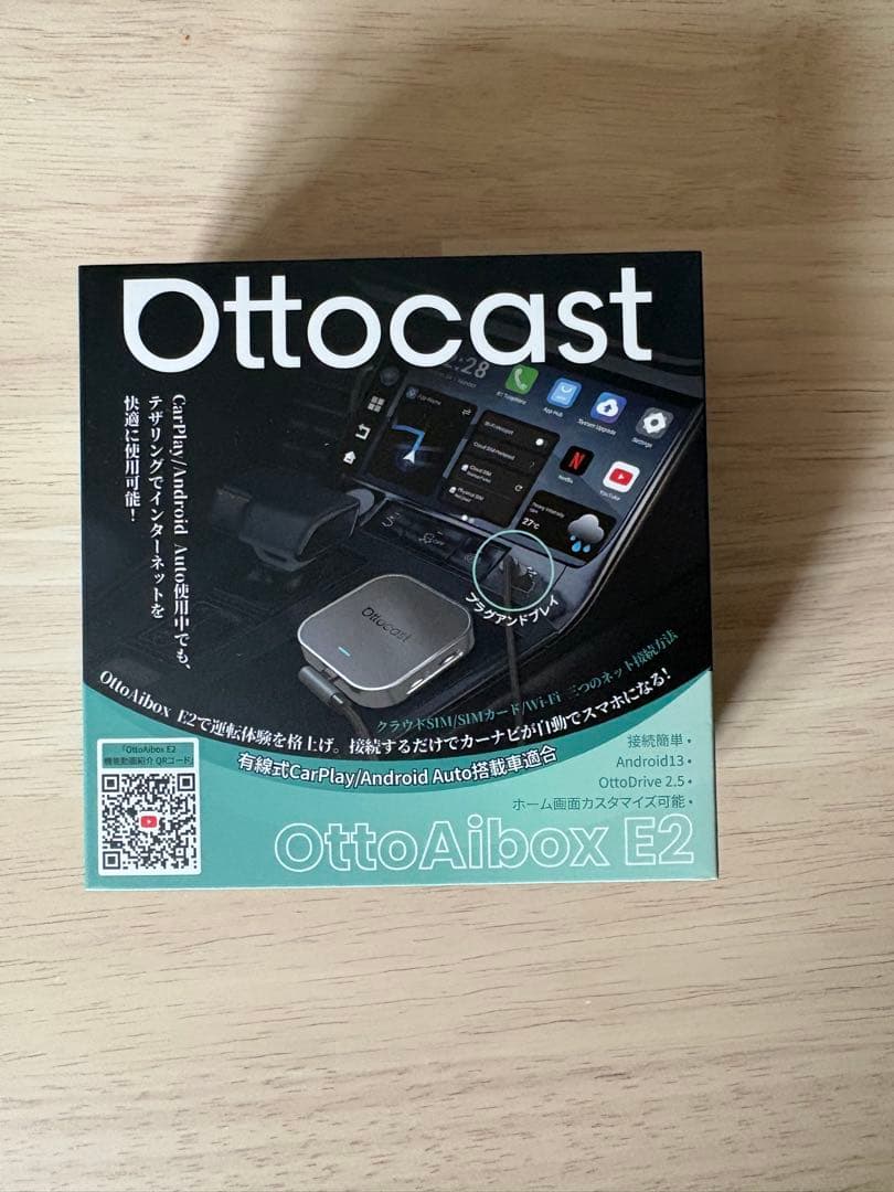 オットキャスト OttoAiBox e2 ほぼ未使用