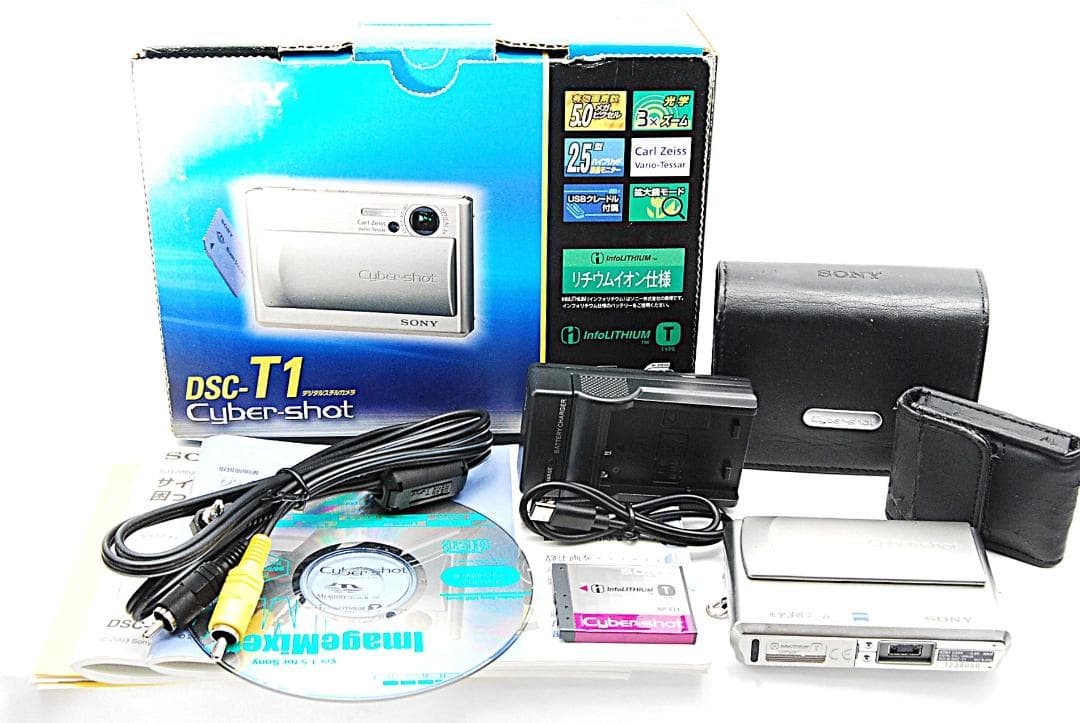 【極上美品/元箱】SONY Cybershot DSC-T1 動作確認済