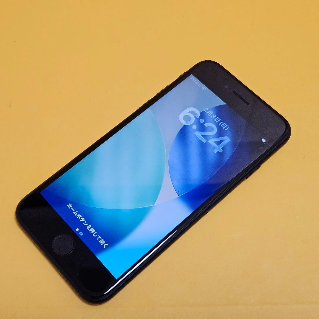 iPhone SE2 64GB｜24時間以内発送#261