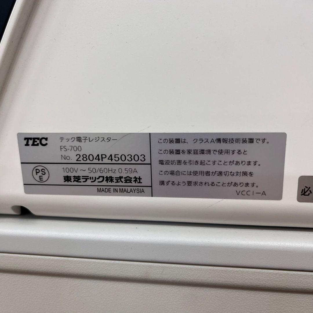 K◇東芝　TEC　shallot　テック電子レジスター　FS-700　取扱説明書