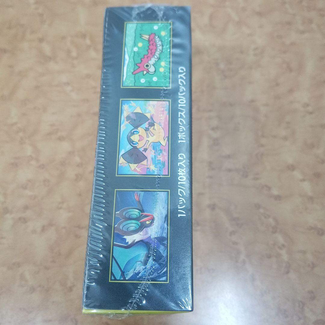 ポケモン MEGA ドリームEX 10パック入り シュリンク