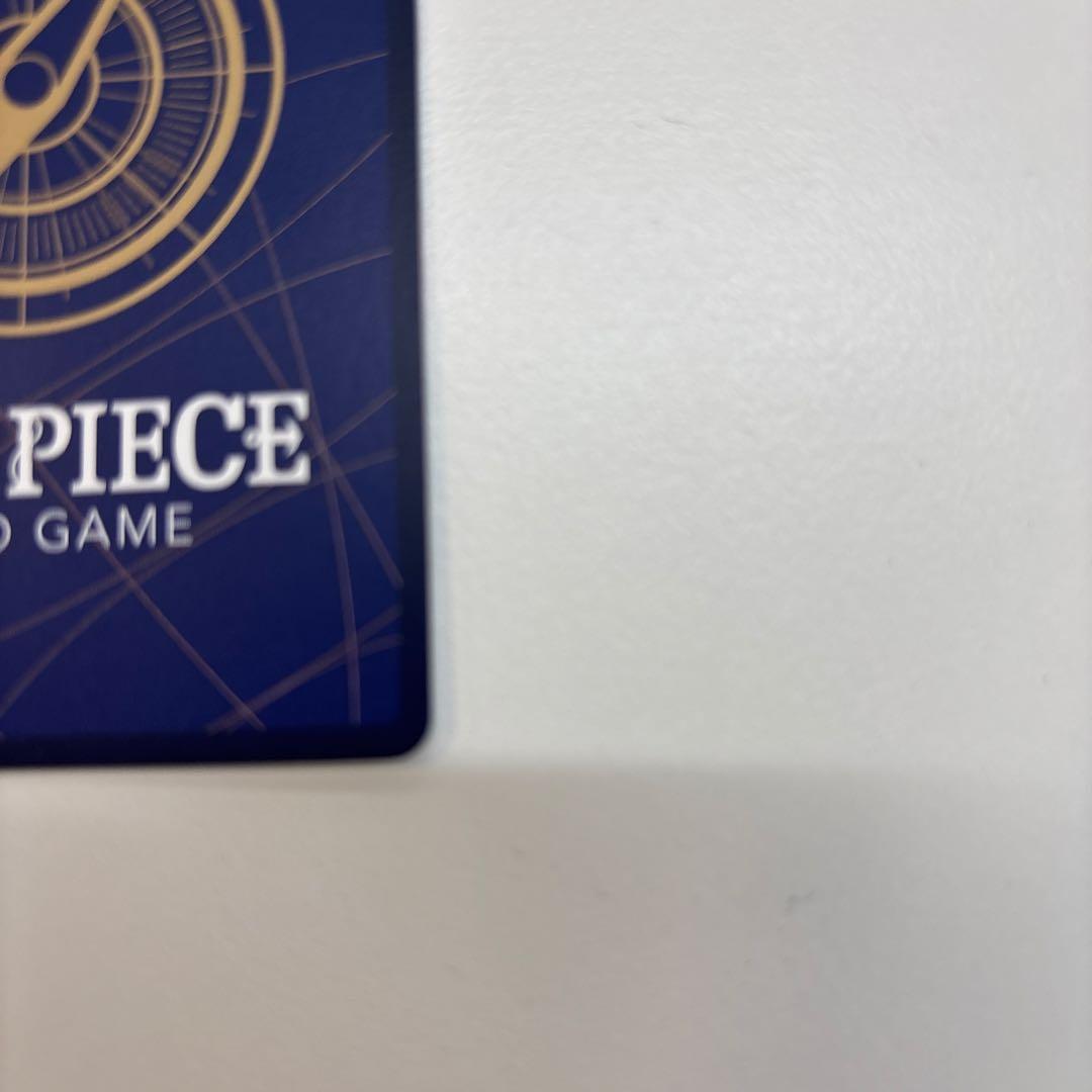 ウタ　コミパラ