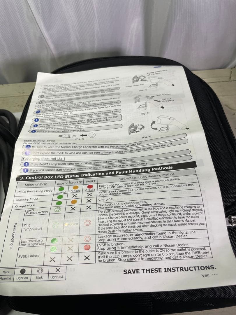 日産　リーフ　充電ケーブル　3NK0A