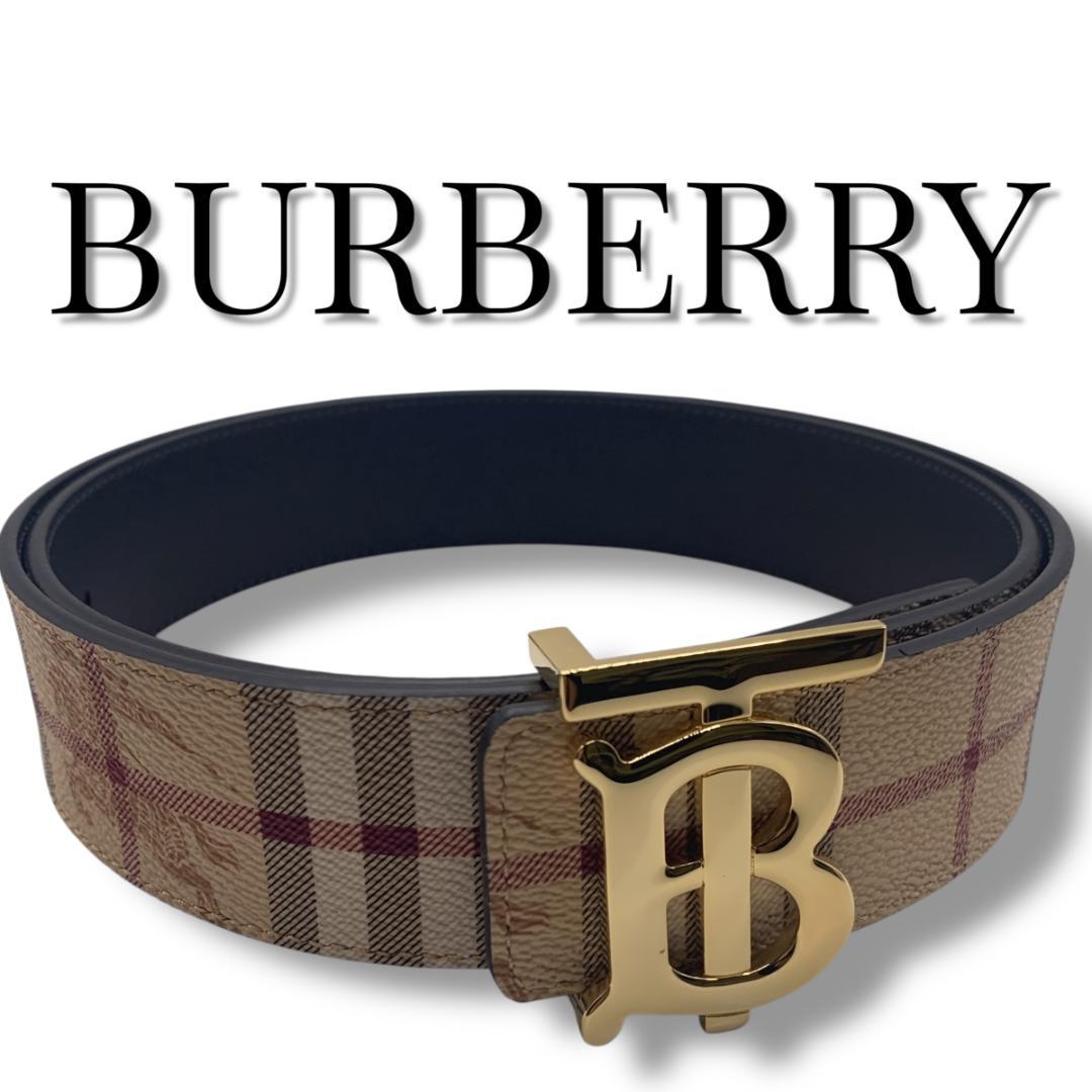【穴あけパンチ】Burberry　バーバリー　　リバーシブル　96-106ｃｍ