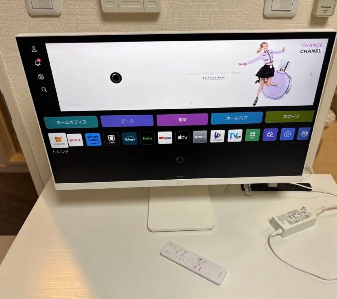 LG スマートモニター　25SR50F-W