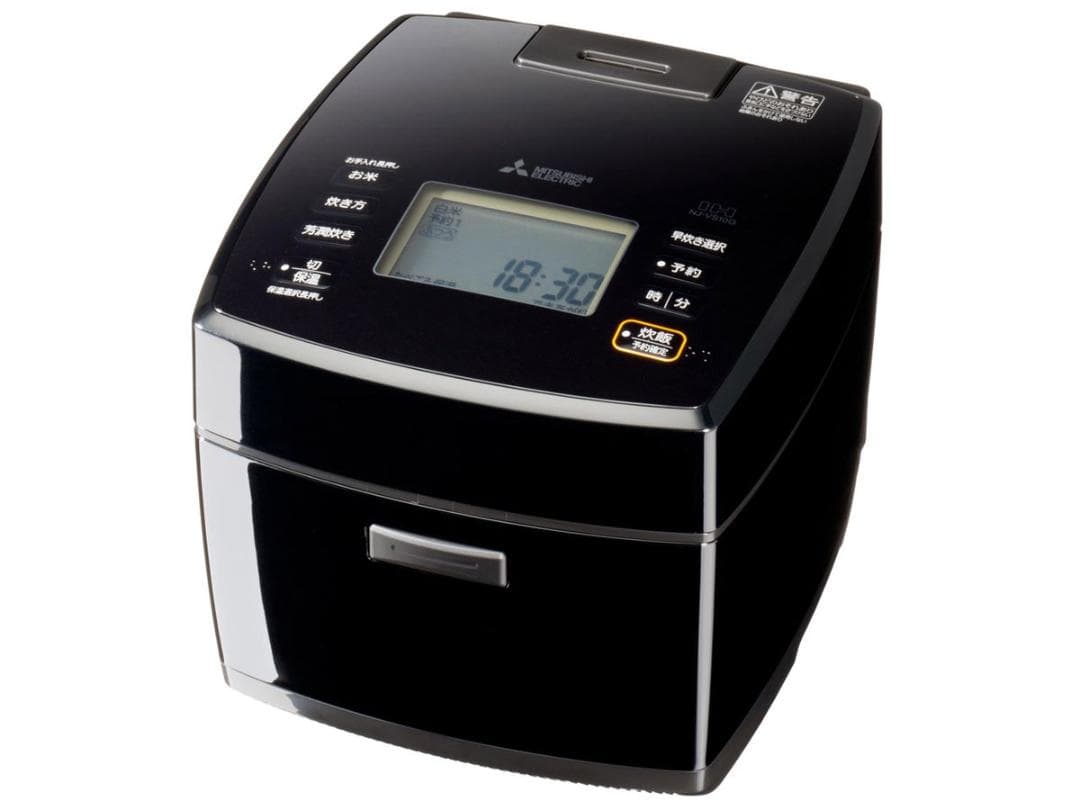新品 三菱電機 IHジャー炊飯器 備長炭 炭炊釜 NJ-VS10G-B 5.5合