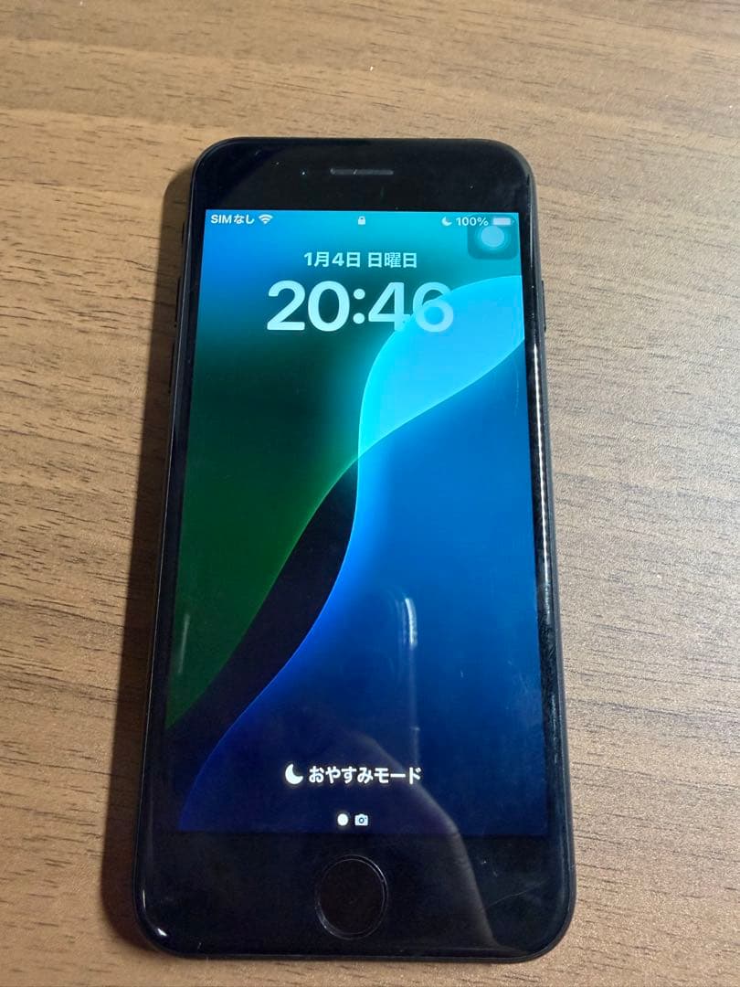 Apple iPhone se2 ブラック 64GB