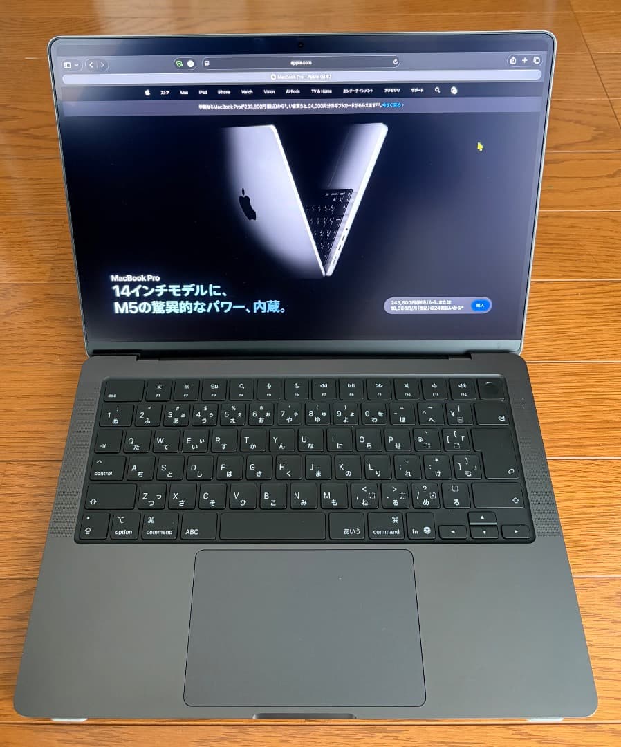 M5【極美品】MacBook Pro 14 32GB 1TB Nano-tex