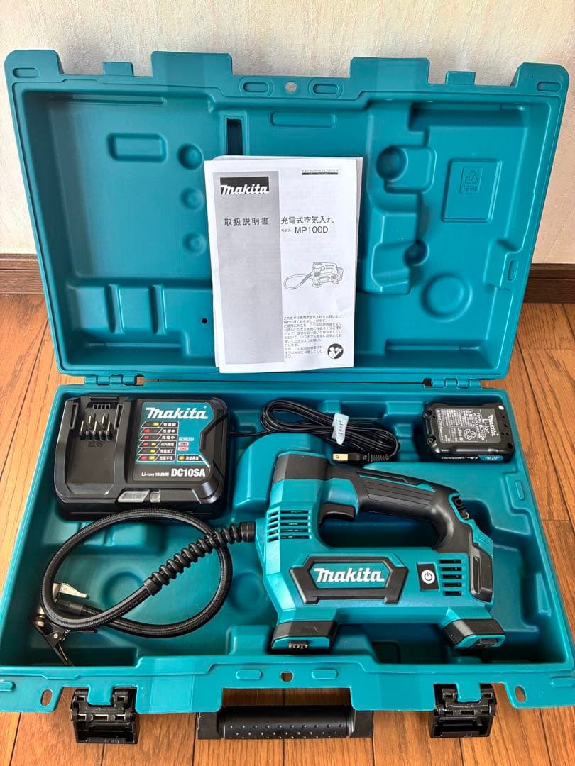 Makita MP100D 充電式空気入れ