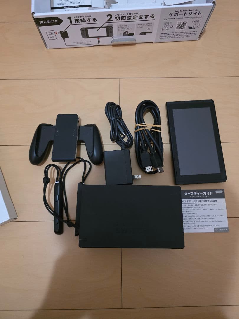 Nintendo Switch グレー本体