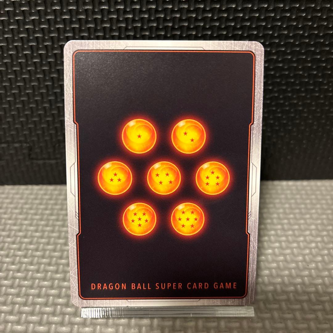 【美品】ドラゴンボールフュージョンワールド ゴテンクス SB02-022 SR★