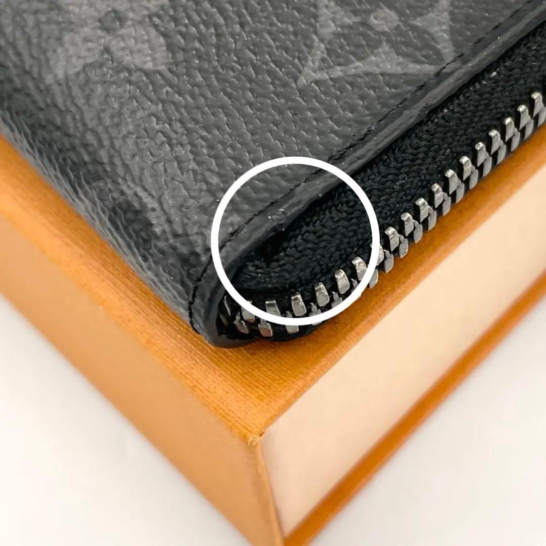 ルイヴィトン　モノグラムエクリプス　ポルトモネ・ジュール　ケース