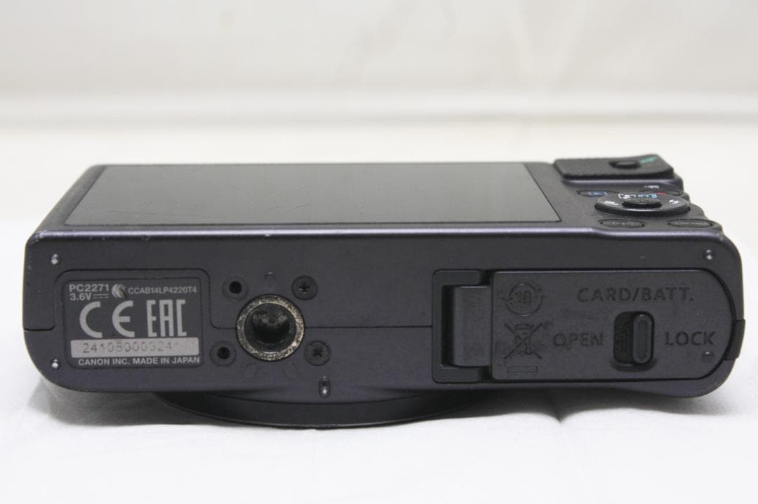 キヤノン PowerShot SX620 HS