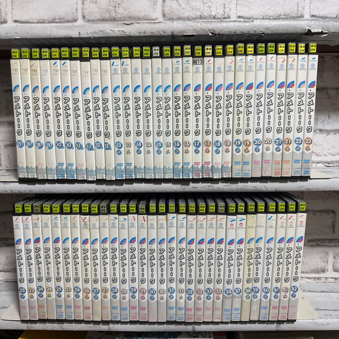 アメトーーク DVD ６０枚超　セット　大量　まとめ売り