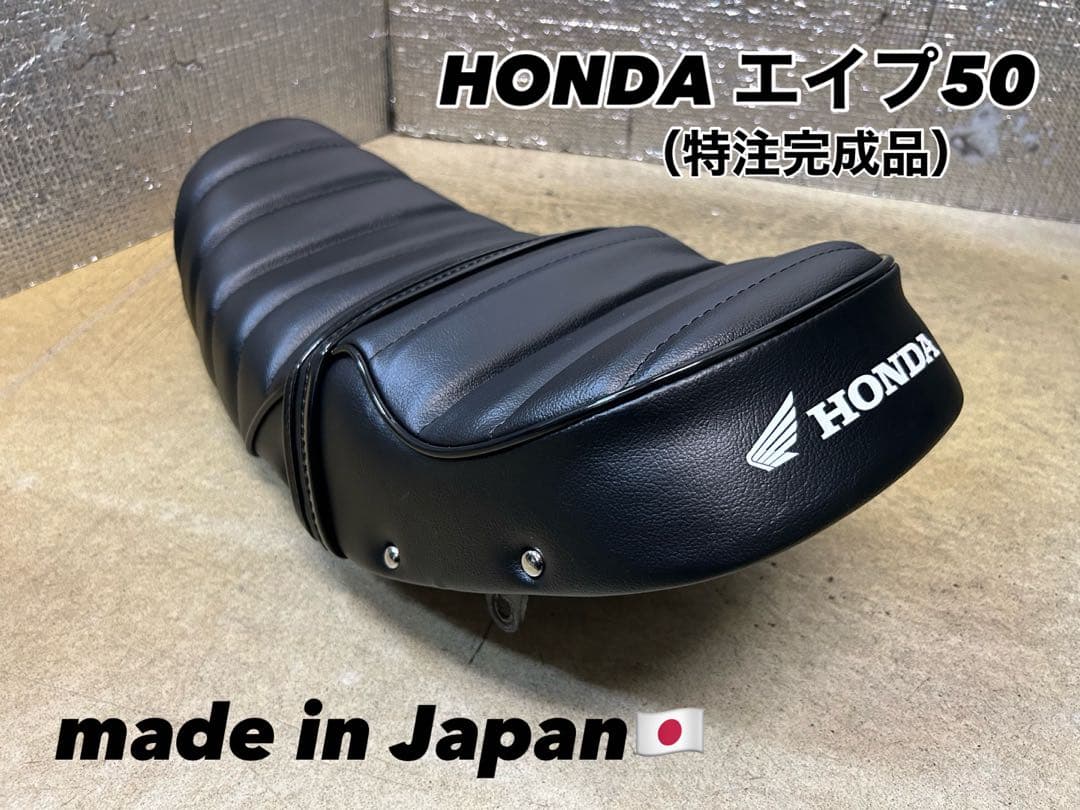 南アルプスの天然水