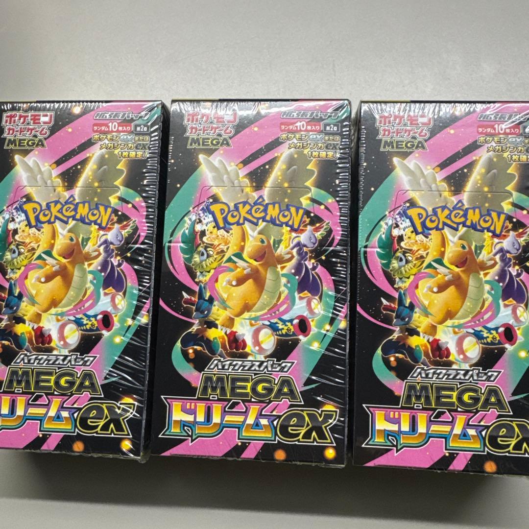 Ａ*3様 ポケカ　メガドリームex 3ボックス