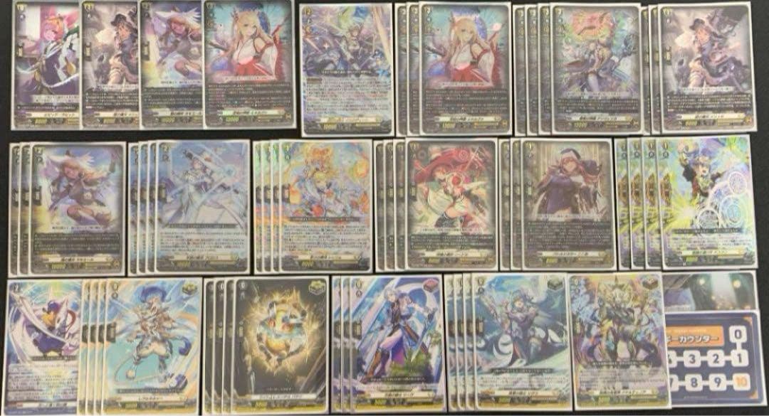 【期間限定特価】ヴァンガード ミネルヴァ デッキ