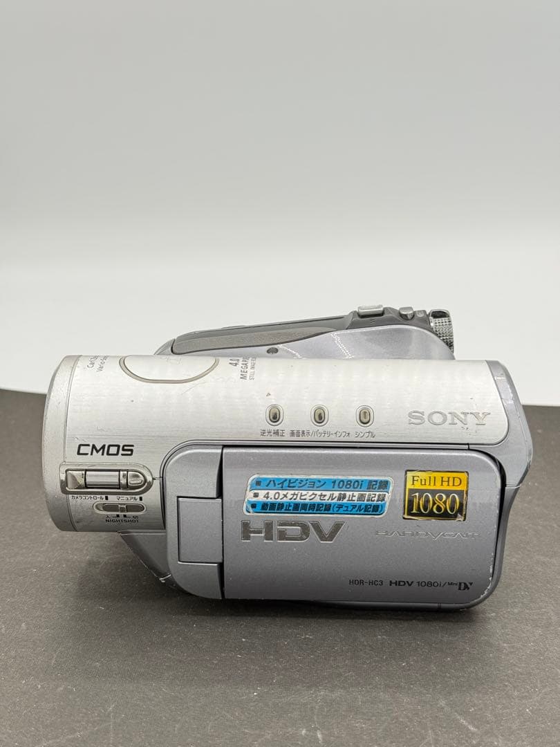 SONY HANDYCAM HDR-HC3 デジタル HD ビデオカメラ