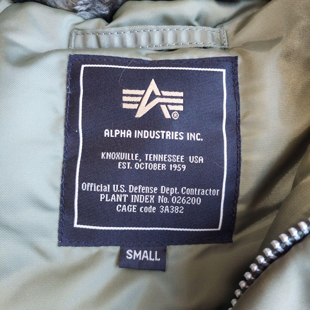 【極美品】ALPHA INDUSTRIES N3B モッズコート S ファー付き