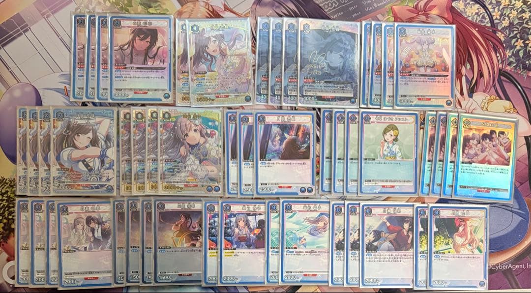 【ユニアリ】青アンティーカ　パラレル　ユニチケ入り　　恋鐘　霧子