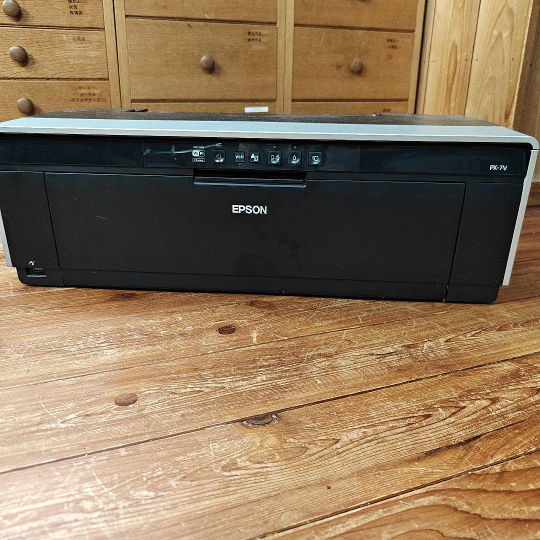 EPSON R-7V インクジェットプリンター