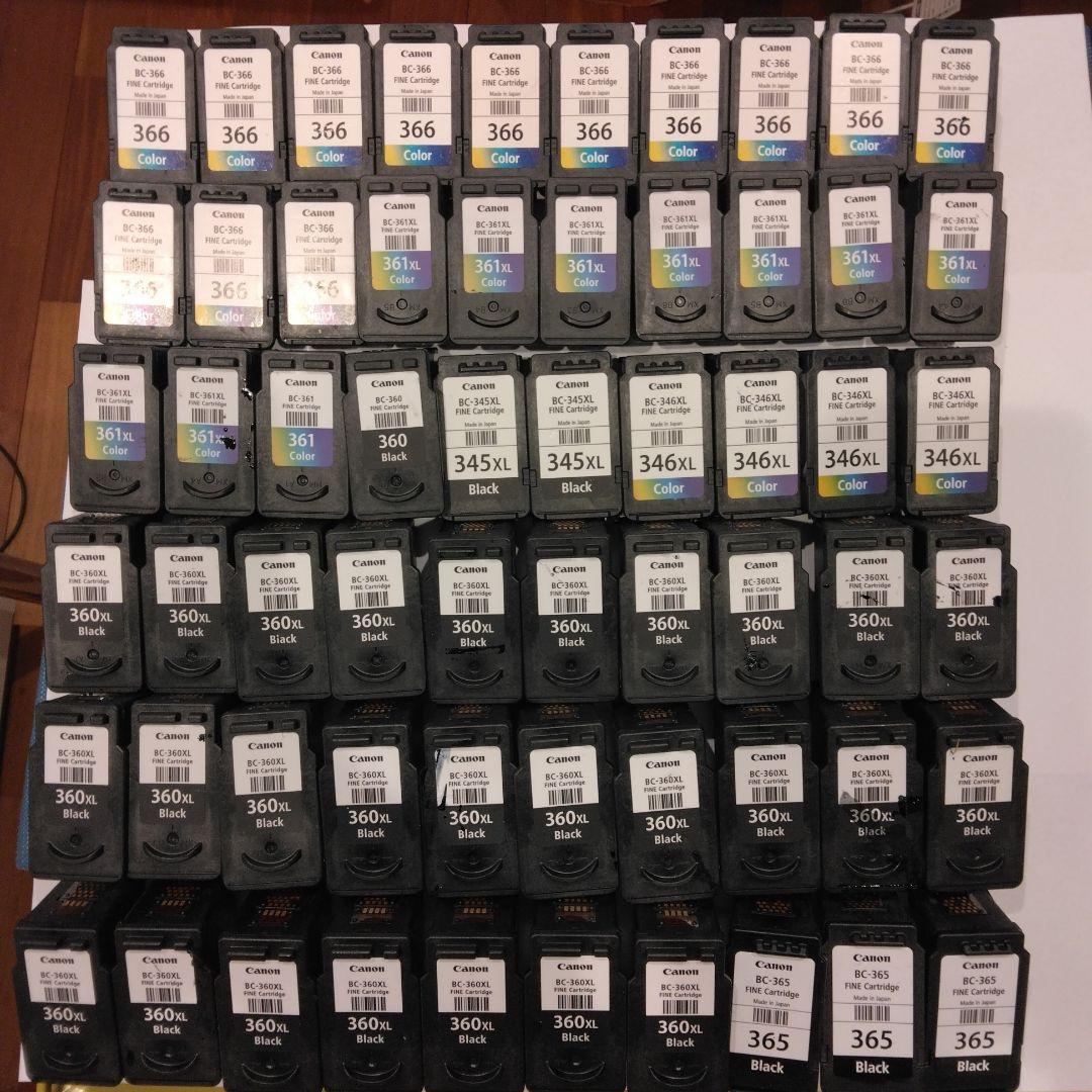 Canon純正品使用済みインク262本セット