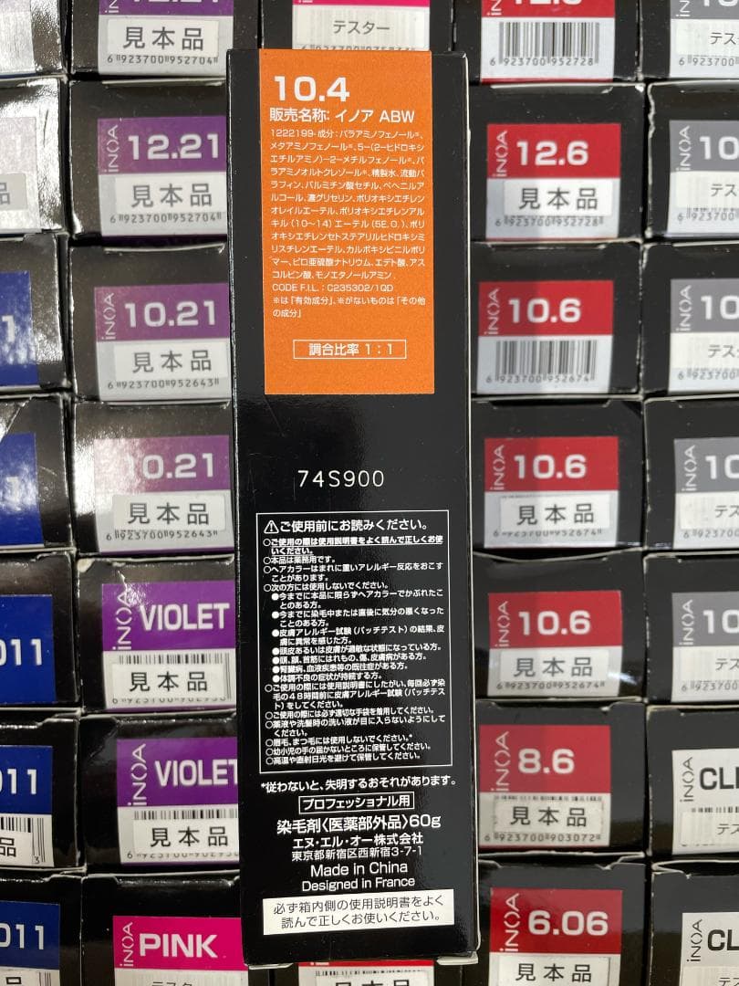 ロレアル　イノア　カラー剤　88本　セット
