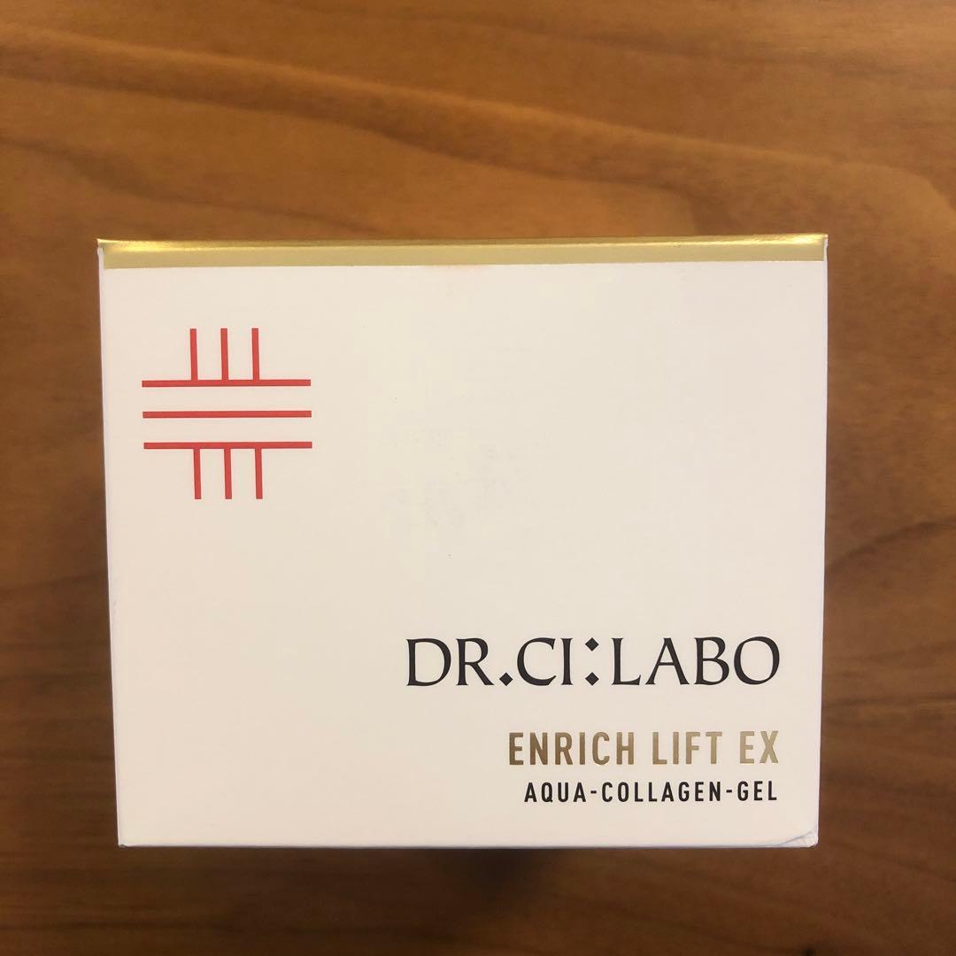 セールDR.CI:LABO ENRICH LIFT EX 200g