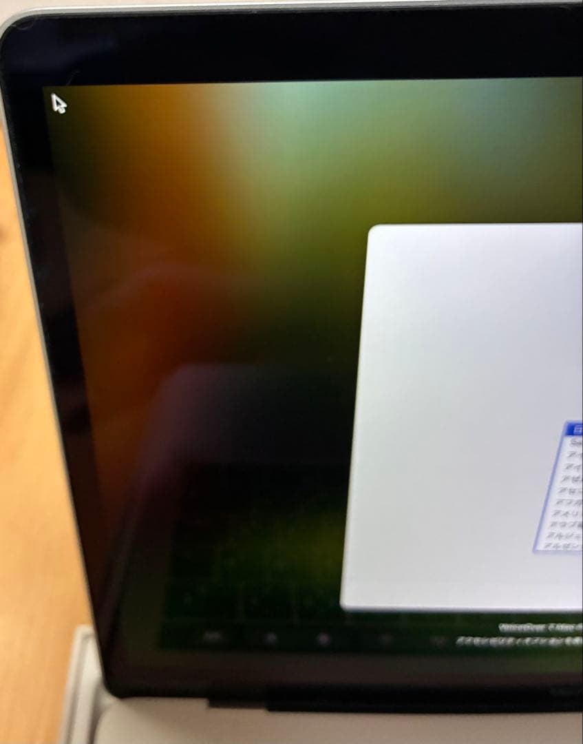 MacBook本体 MacBook Pro 2019 13inch i5 8GB 128GB