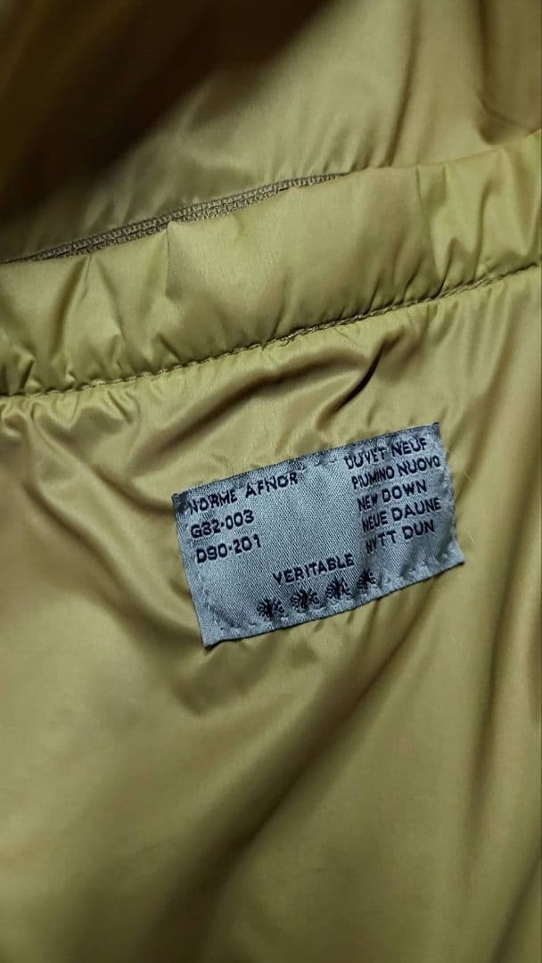 MONCLER モンクレール ダウンコート キャメル