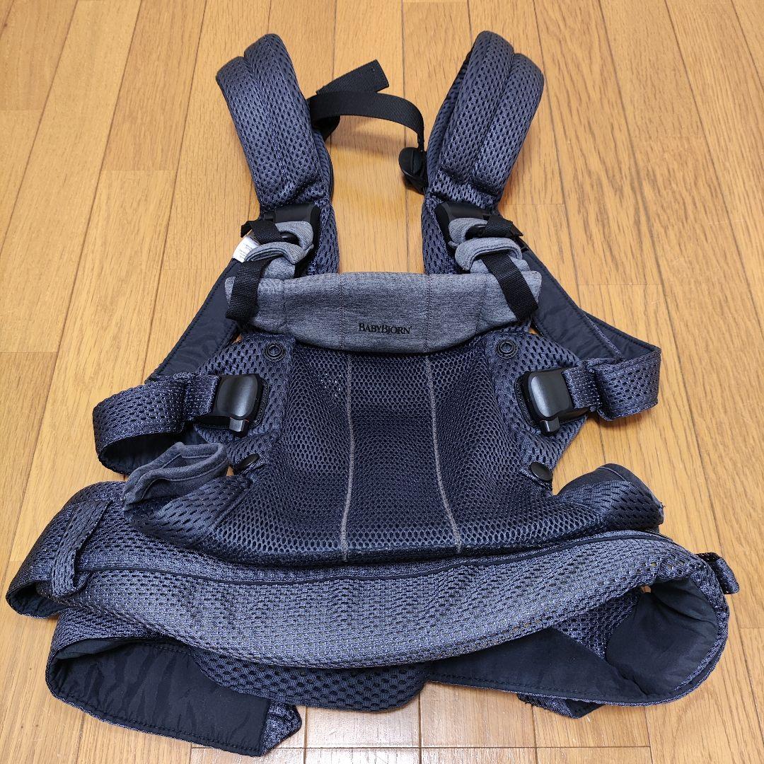ベビービョルン ハーモニー 抱っこ紐 ネイビー