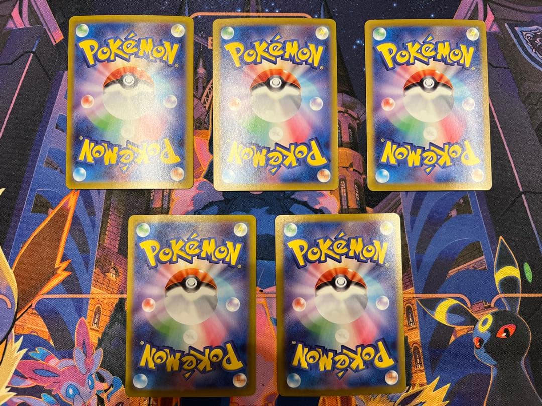 ブイズsar まとめ売り