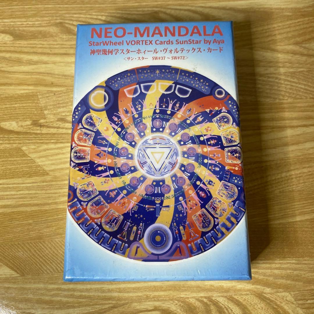 【未開封】神聖幾何学スターホィール・ヴォルテックス・カード (~サンスター~)
