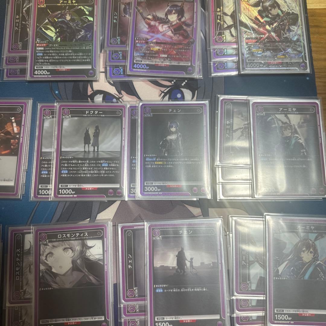 ユニオンアリーナ ユニアリ アークナイツ アーミヤチェン 紫