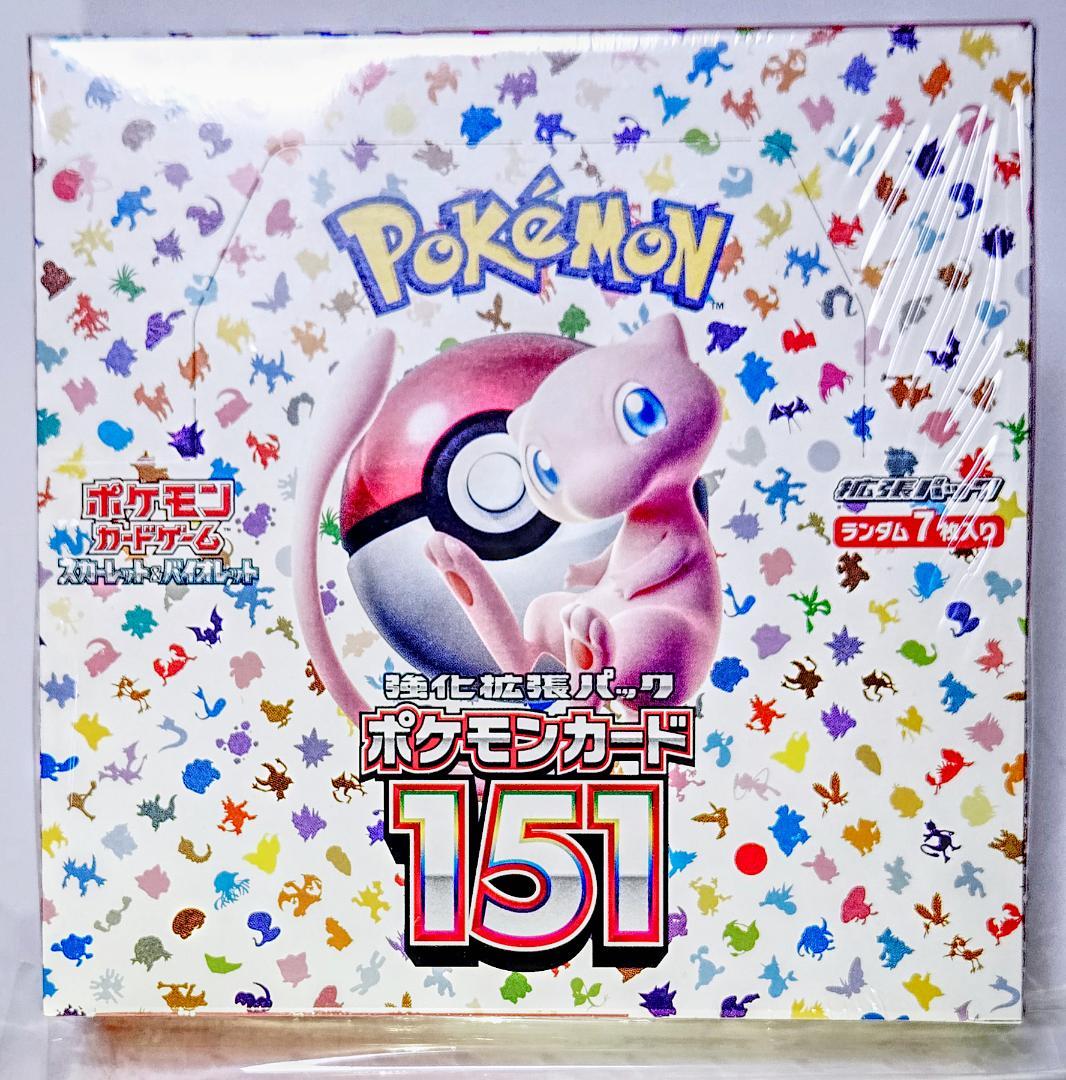 ポケモンカード151 1BOX シュリンク付き 未開封品
