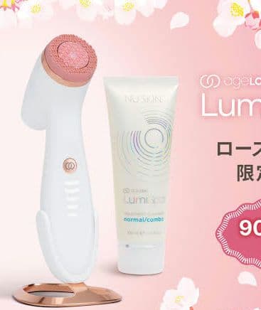 ボディ・フェイスケア Mikitty