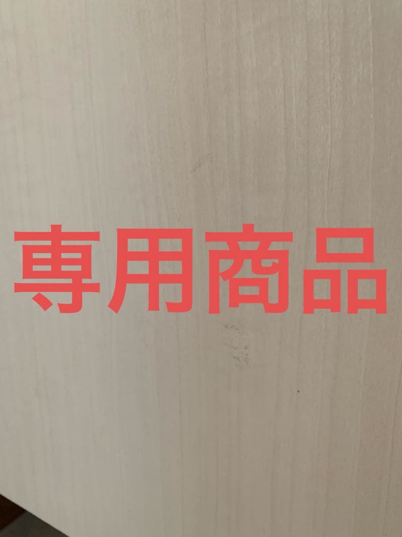 Hender Scheme エンダースキーマ ピアノバッグpiano bag M