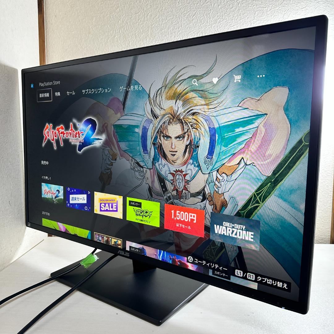 ASUS 31.5型 ゲーミングモニター