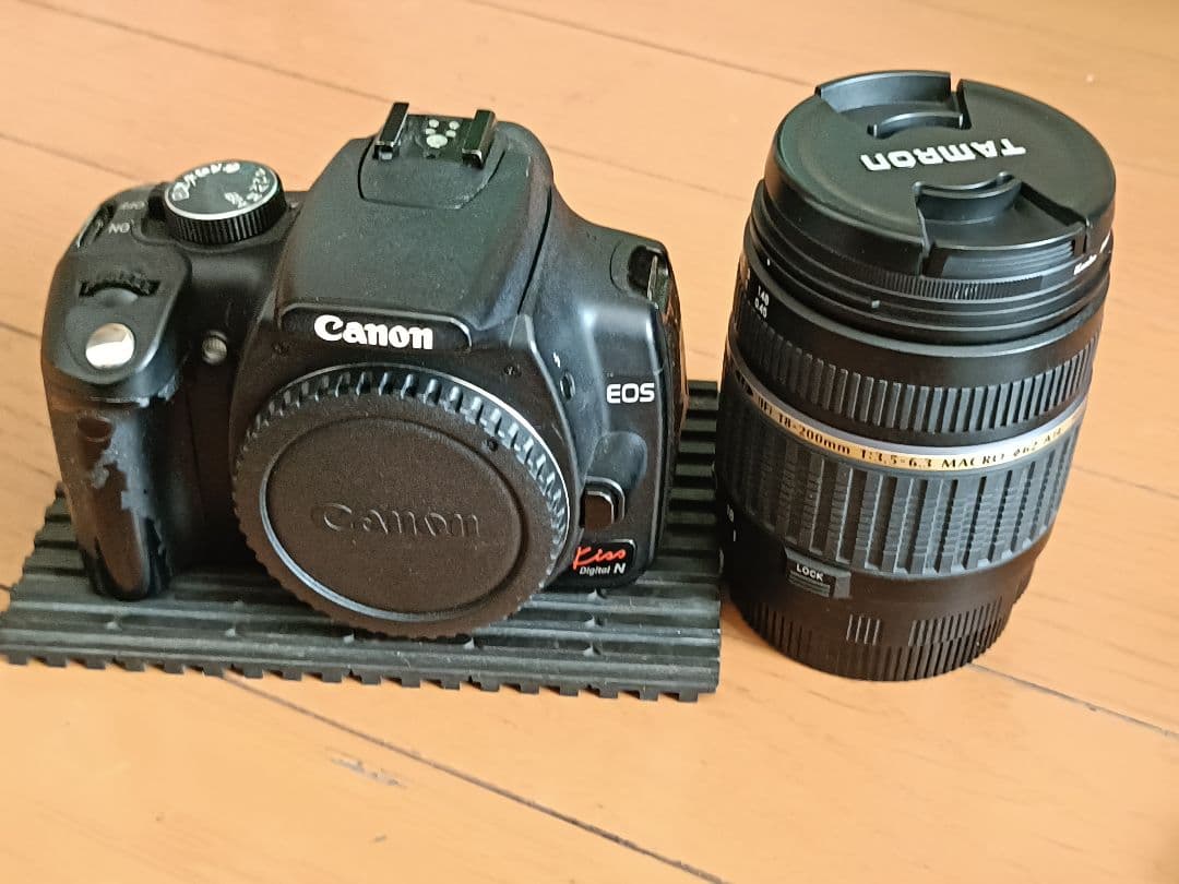 一眼レフEOS Kiss Digital N、Tamronズーム18-200