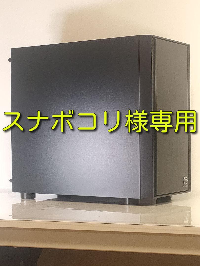 【スナボコリPC】i5-11400F GTX1660super