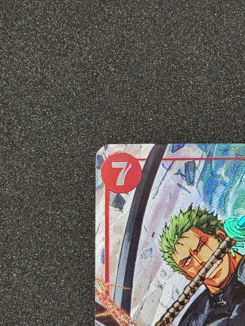 ロロノア・ゾロ SR パラレル