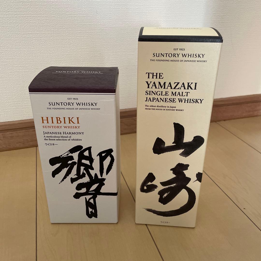 ミスチル山崎、響セット