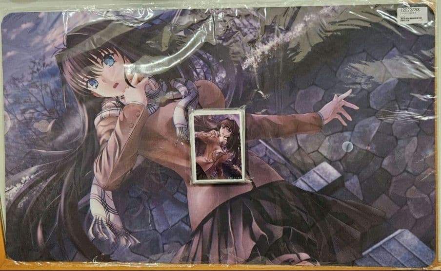 スリーブ プレイマット 魔法使いの夜 蒼崎青子