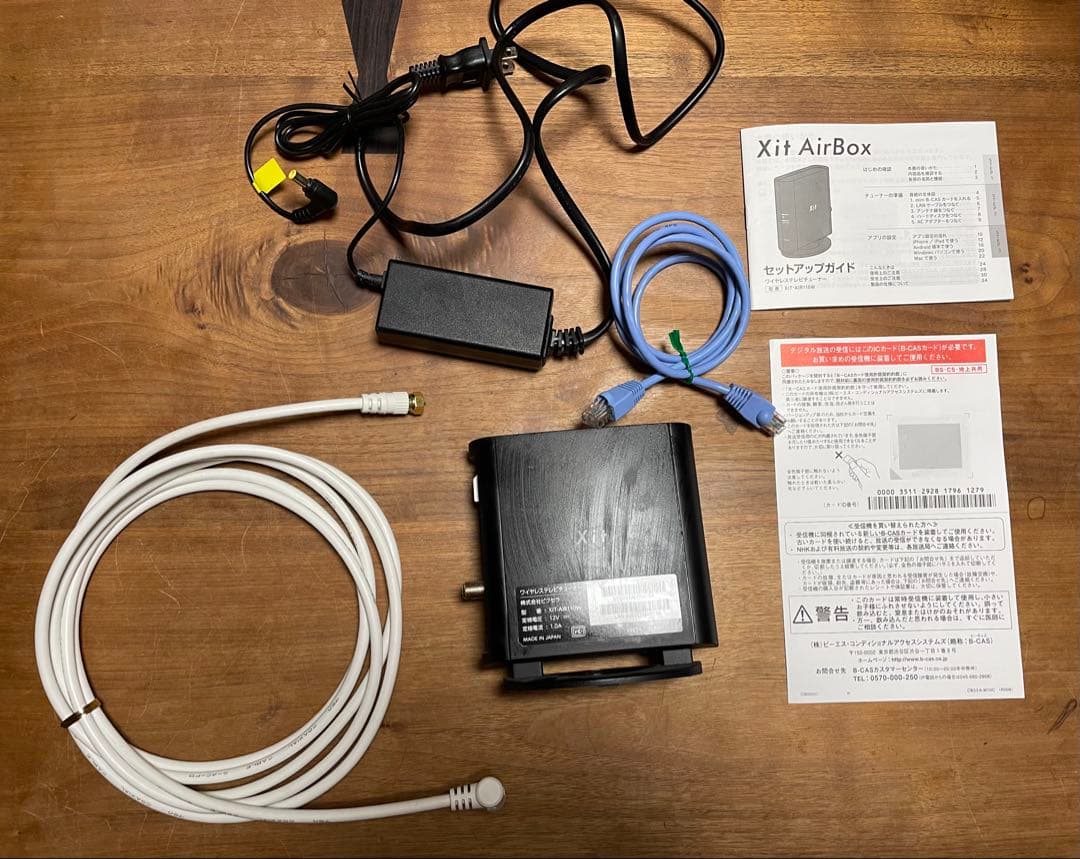 ワイヤレステレビチューナー　Xit Airbox110W、ケーブル