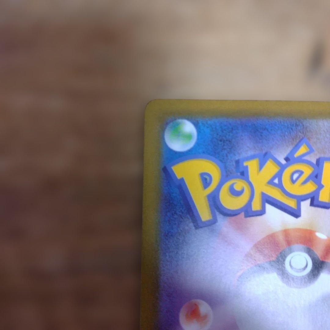 インフェルノX シュリンク付き　未開封BOX メガリザードンX　ex SRセット